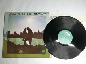 RL2:McCOY TYNER / SONG FOR MY LADY / SMJ-6001