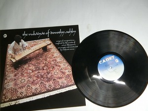 RN3:Dorothy Ashby / THE RUBAIYAT OF DOROTHY ASHBY / LPS-841