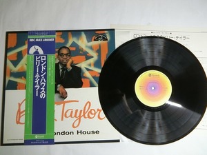 Rq5:BILLY TAYLOR AT THE LONDON HOUSE / YW-8524-AB
