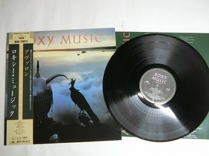 Rv10:ROXY MUSIC / AVALON / 28MM 0172