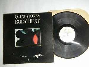 Se8:Quincy Jones / BODY HEAT / SP-3191