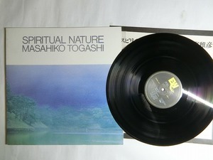 Tc8:MASAHIKO TOGASHI (富樫雅彦) / SPIRITUAL NATURE / EW-8013