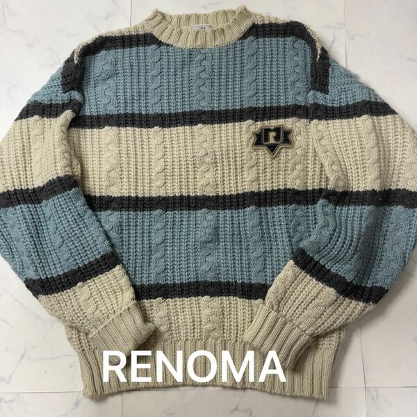 RENOMA 90s ニットセーター ボーダーニット ウール100%