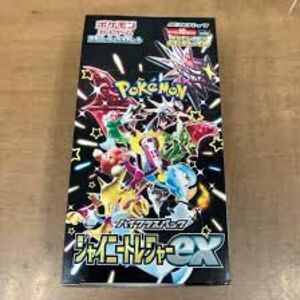 シャイニートレジャーex 1BOX シュリンクなし