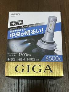 カーメイト 車用 LED ヘッドライト フォグランプ GIGA E3400シリーズ　BW542