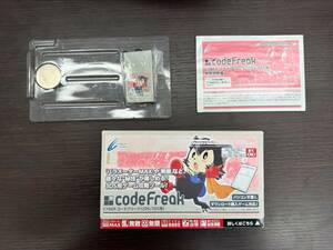 #4504　コードフリーク 2DS 3DS　用　code Freak サイバーガジェット　CYBER　ニンテンドー Nintendo　箱付き　動作確認済み