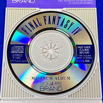 ファイナルファンタジーIV / ミニマムアルバム 8cm CD シングル_画像6