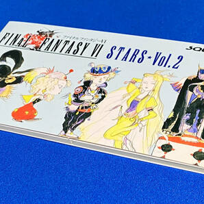 ファイナルファンタジーVI / STARS Vol.1・Vol.2 8cm CD シングル2枚セットの画像7