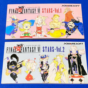 ファイナルファンタジーVI / STARS Vol.1・Vol.2 8cm CD シングル2枚セットの画像1