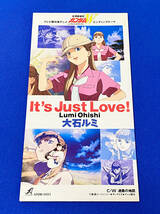 「新機動戦記ガンダムW」エンディングテーマ It's Just Love! / 大石ルミ 8cm CD シングル_画像1