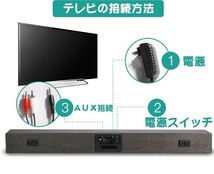 置き時計 ホームシアタース　ブルートゥース スピーカー　ワイヤレススピーカー Bluetoothスピーカー TV テレビ ス サウンドバー　木調_画像6