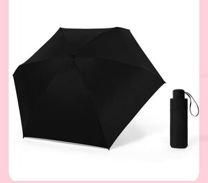 五段折りたたみ傘 晴雨兼用 折り畳み傘　遮光 撥水 　日傘　ビジネス折り畳み傘　 耐風 携帯 持ち運び かさ カサ　コンパクト ブラック