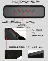 60ｗ 最高ランク　振動膜重低音強化　ブルートゥース スピーカー 重低音 bluetoothスピーカー　ワイヤレススピーカー_画像7