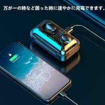 タッチ操作　最新 IPX7完全防水　bluetooth イヤホン ブルートゥースイヤホン　ワイヤレスイヤホン_画像10