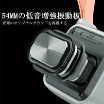 bluetooth スピーカー ワイヤレス 防水 スピーカー ブルートゥース ポータブル スピーカー 小型 Bluetoothスピーカー ポータブルスピーカー_画像3