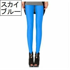 1123019 super flexible color leggings free size Sky blue 