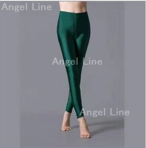 1123028B super flexible color leggings free size forest green 