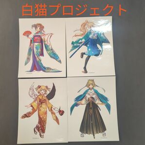 白猫プロジェクト　ステッカー・シール　4枚【未使用、美品】