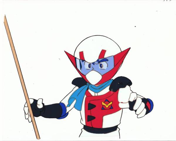 元気爆発ガンバルガー セル画T108