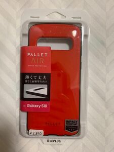 GalaxyS10超軽量・極薄・耐衝撃ハイブリッドケースPALLET AIR」ラスト一点！