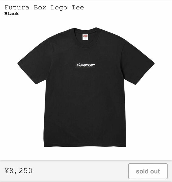 Supreme Futura Box Logo Tee Black