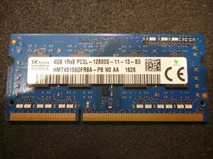 ★ HP純正 低電圧 DDR3L-1600(PC3L-12800S) 204Pin 4GB ★