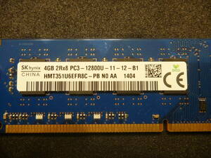 ★ HP純正 DDR3-1600 PC3-12800U 4GB ★