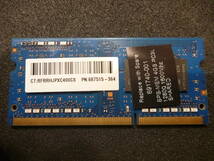 ★ HP純正 低電圧 DDR3L-1600(PC3L-12800S) 204Pin 4GB ★_画像2