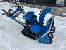 ☆旭川発☆　YAMAHA除雪機！　YSM560！　セル付き！　エンジン始動OK！　☆売切☆_画像1