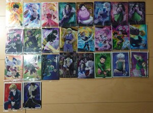 イタジャガ HUNTER×HUNTER2 全26種 フルコンプ ハンターハンター