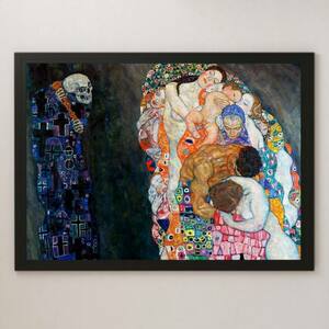 Art hand Auction Gustav Klimt Death and Life Painting Art Glossy Poster A3 Bar Cafe Classic Retro Interior Masterpiece Grim Reaper Skeleton Skull Kiss, residence, interior, others