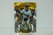 野茂英雄 Hideo Nomo 1997 TOTALLY CERTIFIED PITCHER PLATINUM GOLD プラチナゴールド ベースボール カード BASEBALLCARDS 野球 トレカ 11_画像2