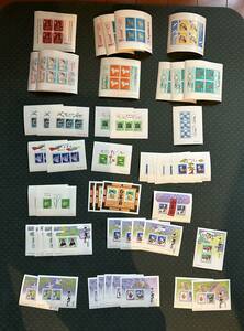 昭和のお年玉年賀切手　色々な年度の完全未使用51シート　額面2,760円