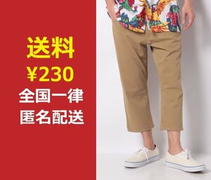 【送料230円】新品 リーバイス 505 W30 クロップド CROP 7分丈 REGULAR FIT クール COOL BIGE 革パッチ 282290034 28229-0034