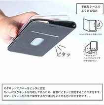 かんたんスマホ2 A001KC ケース BASIO4 KYV47 手帳型ケース 携帯カバー PUレザー スマホケース カード収_画像5