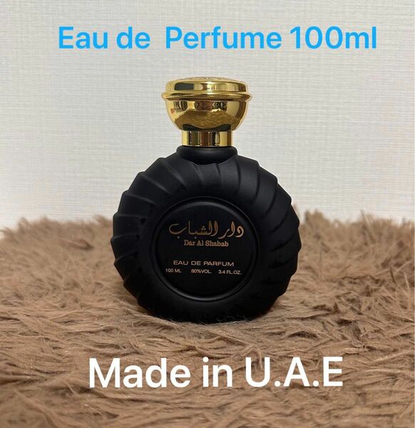 アラブ香水 Arabian Perfume Dar Al Shabab Eau de Parfum 100ml Dubai