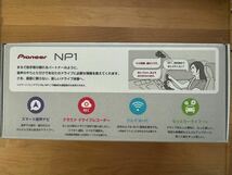 ★最終掲載！1台限定！新品未開封・大特価★NP-001 NP1 PIONEER パイオニア ドライブレコーダー 音声操作可能 クラウド機能搭載 前後一体型_画像3