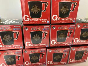 一番くじ　ワンピース　革命の炎 G賞 プラスチックマグカップ フルコンプセット