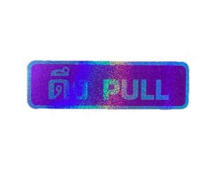 "PULL" 英語 & タイ語 キラキラステッカー