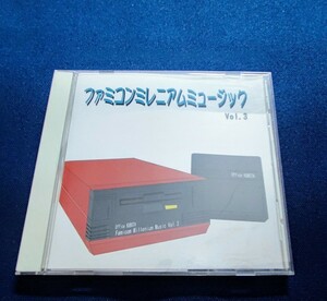  Famicom millenium музыка vol.3