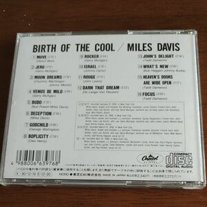 クールの誕生／マイルスデイヴィス （ｔｐ） CD
