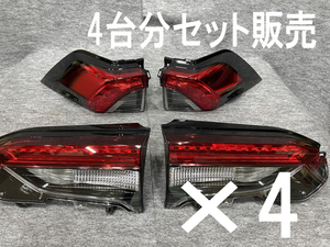 【新車外し】送料無料 トヨタ RAV4 テールライト 左右 セット 4台分 極美品 AXAH52 AXAH54 MXAA52 MXAA54 50 ICHIKOH 42-97 42-98 特価】