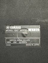 【無】 YAMAHA ヤマハ DIGITAL SEQUENCE RECORDER QX7 デジタル シーケンス レコーダー MIDI 音響機器 通電OK 1円スタート_画像6