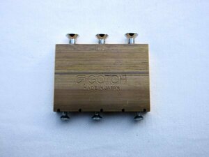 GOTOH GE1996T　ブリッジブロック　ブラス製　36mm　未使用品　