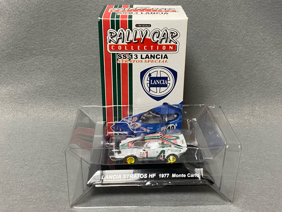 Amazon.co.jp: CM's [SP]1/64 三菱 スタリオン 4WD Gr.B 1984