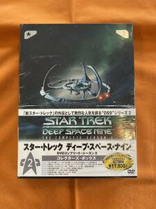 スタートレック ディープスペースナイン ＤＶＤコンプリートシーズン２ コレクターズボックス／エイヴリーブルックスナナ