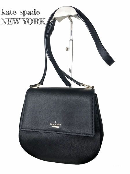 超美品☆ kate spade NEW YORK ケイトスペード　ショルダーバック　黒 ブラック ボーダー レザー 斜めがけ　鞄