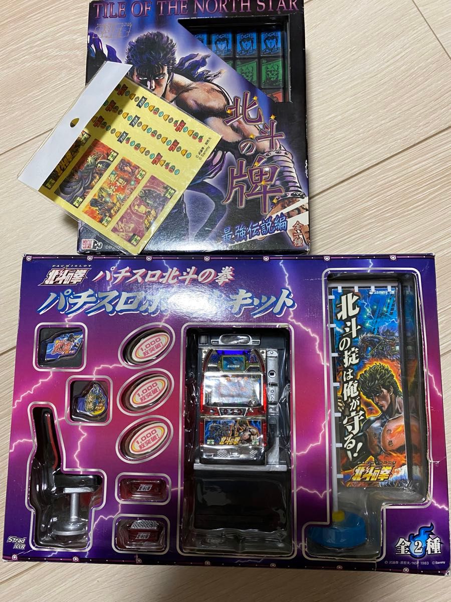 パチスロの新品・未使用品・中古品(26ページ目)|Yahoo!フリマ パチスロの新品・未使用品・中古品(26ページ目)|Yahoo!フリマ