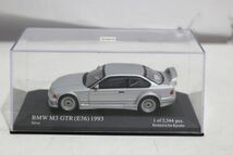 C608H 069 Kyosho MINICHAMPS 1/43 BMW M3 GTR (E36) Street シルバー 433 023384 ミニカー 現状品_画像3