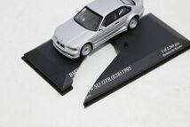 C608H 069 Kyosho MINICHAMPS 1/43 BMW M3 GTR (E36) Street シルバー 433 023384 ミニカー 現状品_画像8